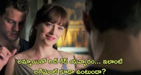 OTT Movie : జైలులో ఖైదీతో ముద్దులు, పాస్టర్ తో ఆ పని... క్రేజీ బో*ల్డ్ మూవీ