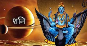 Shani Rashi Parivartan: 161 రోజుల పాటు ఈ 4 రాశుల వారిపై శని అనుగ్రహంతో డబ్బుల వర్షం కురవబోతుంది