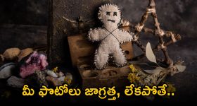 Trolling War: సాయంత్రం 6 దాటితే జగన్‌కు కళ్లు కనిపించవా? వైసీపీ సమాధానం ఇదే!