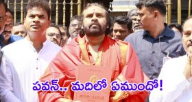 Pawan Kalyan Tweet: ఆ ఒక్క ట్వీట్ తో పొలిటికల్ హీట్.. తమిళనాట భగ్గుమంటున్న రాజకీయం.. పవన్ ప్లాన్ ఇదేనా?