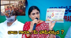CJI Chandrachud Ayurveda: కరోనా సోకినప్పుడు అల్లోపతి చికిత్స అసలు తీసుకోలేదు.. సిజెఐ చంద్రచూడ్