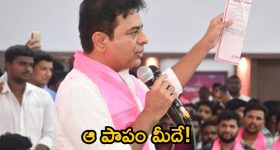 Pakistan vs England: 1350 రోజుల తర్వాత పాకిస్థాన్‌ విజయం..ఇద్దరే 20 వికెట్లు కూల్చారు !