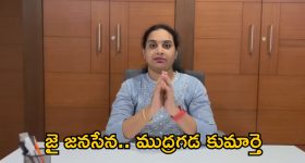 Rose Cream: మెరిసే చర్మం కోసం.. గులాబీలతో ఫేస్ క్రీమ్