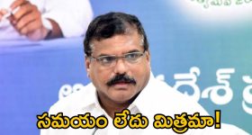 Nani: ఆ సూపర్ హిట్ సినిమా సీక్వెల్ కోసం డిస్కషన్స్ జరుగుతున్నాయి, నాని ఒప్పుకుంటాడా.?