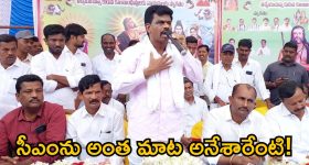 Darshan: రేణుకా స్వామి కుటుంబంతో దర్శన్ డీల్.. ఒప్పుకుంటారా..?