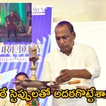 Malla Reddy Dance Video: డీజే టిల్లు పాటకు అదిరే స్టెప్పులు వేసిన మల్లారెడ్డి.. కొరియోగ్రాఫర్ ఎవరంటే?