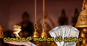 Director Nithilan Saminathan: 'మహారాజా ' డైరెక్టర్ కు గిఫ్ట్ గా లగ్జరీ కారు... ఇచ్చింది విజయ్ సేతుపతి మాత్రం కాదండోయ్