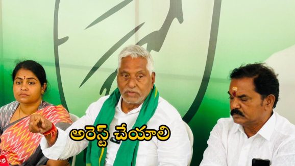 Gangareddy Murder Case: ఆ వీడియోలో ఉన్నది హంతకుడేనా.. గంగారెడ్డి హత్య కేసులో కీలక ఆధారాలు