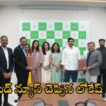 Nara Lokesh: వాట్సాప్ తో సరికొత్త ప్రయోగం.. ఇక ఆ కష్టాలకు చెల్లు.. మంత్రి నారా లోకేష్