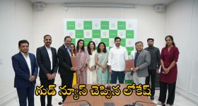 Nara Lokesh: వాట్సాప్ తో సరికొత్త ప్రయోగం.. ఇక ఆ కష్టాలకు చెల్లు.. మంత్రి నారా లోకేష్