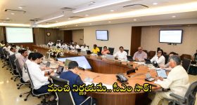 Raja Saab : టైం చూసి దిగుతున్న'  రాజా సాబ్ '..కల్కి రికార్డ్ బ్రేక్ చేస్తుందా?