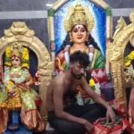 AP Crime News: చేతిలో కత్తి పట్టాడు.. నేరుగా అలయంలోకే.. ఆ తర్వాత ఏమి జరిగిందంటే?