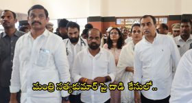 Murder Attempt Case: వైసీపీకి చెందిన మాజీ ఎంపీకి షాక్.. మరో కేసు నమోదు చేసిన పోలీసులు.. బోరుగడ్డ అనిల్ పై కూడా..!