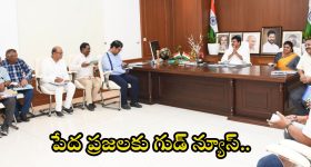 Jio Bharat 4G : ఎగిరి గెంతేసే రిలయన్స్ జియో ఆఫర్.. కేవలం రూ.699 4G స్మార్ట్ ఫోన్