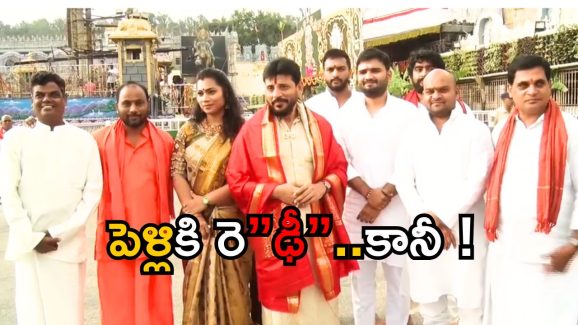 Divvala Madhuri: పెళ్లంటూ ప్రకటించిన కొద్ది క్షణాలకే.. మరో వివాదంలో దివ్వెల మాధురీ.. అదే నిజమైతే..!