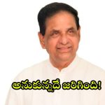 TTD Chairman BR Naidu: ఎట్టకేలకు టీటీడీ చైర్మన్ నియామకం.. బీఆర్ నాయుడుకు ఛాన్స్.. తెలంగాణ నుండి కూడా..
