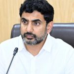 Nara Lokesh: ఫేక్ కి ఫ్యాక్ట్ కి తేడా తెలియని ఎంపీ గారూ.. తప్పుడు ప్రచారం మానుకోండి.. స్వీట్ వార్నింగ్ ఇచ్చిన లోకేష్