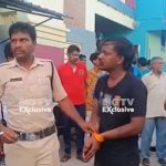 Crime News: ఐదేళ్ల బాలికపై అత్యాచారయత్నం.. గమనించిన యువతి.. ఆ తర్వాత.. ?