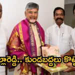 MLA Mallareddy: మనసులోని మాటకు.. సమయం ఆసన్నమైందా.. ఇంతకు మల్లారెడ్డి మదిలో ఏముంది ?