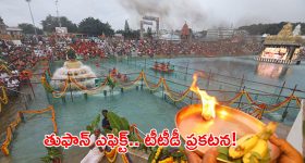 TPCC President Mahesh Goud : పట్టభద్రుల ఎన్నికల్లో కాంగ్రెస్ గెలుపును ఎవరూ ఆపలేరు : మహేశ్ కుమార్ గౌడ్