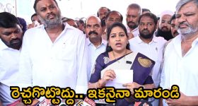 Hydrogen Train: వందేభారత్ కు మించిన వేగం, త్వరలో పట్టాల మీదికి సరికొత్త రైలు, దీని ప్రత్యేకత ఏంటో తెలుసా?
