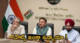 Nidhhi Agerwal: స్కూల్ పిల్లలాగా రెడీ అయిన నిధి.. సో క్యూట్ అంటున్న ఫ్యాన్స్