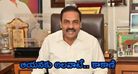 Kakani Govardhan Reddy: దోచేయడమే చంద్రబాబు నైజం.. నూతన మద్యం విధానం వారి కోసమే.. కాకాణి స్ట్రాంగ్ కామెంట్స్