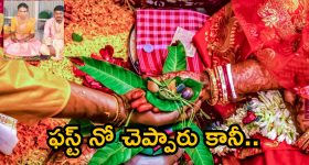 Homemade Scrub: స్మూత్, గ్లోయింగ్ స్కిన్ కోసం..ఫేషియల్ స్క్రబ్స్