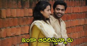 Vinnaithaandi Varuvaayaa: రీ రిలీజ్‌లో ఇదొక రికార్డ్.. రెండున్నర సంవత్సరాలుగా అదే సినిమా స్క్రీనింగ్