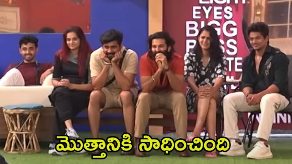 Bigg Boss 8 Telugu: విష్ణుప్రియా వన్ సైడ్ లవ్, యష్మీ.. ఏంటీ కన్‌ఫ్యూజన్? నీకు నిఖిల్ కావాలా? పృథ్వి కావాలా?