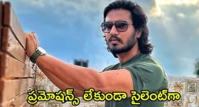 AP Govt: రేపే వారి ఖాతాల్లో నగదు జమ.. గుడ్ న్యూస్ చెప్పిన ప్రభుత్వం.. చెక్ చేసుకోండి..