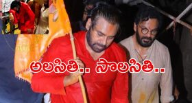 Thalapathy69: విజయ్ చివరి సినిమా.. బాలయ్య హిట్ సినిమాకు రీమేక్  అని మీకు తెలుసా.. ?