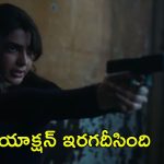 Citadel Honey Bunny: తల్లి పాత్రలో సమంత.. ఫ్యామిలీ, పర్సనల్ లైఫ్‌పై కాంట్రవర్షియల్ డైలాగ్