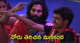 Readmi Note 13 5G : 108MP కెమెరా, 5000mAh బ్యాటరీ - ఓరి బాబాయ్​.. రూ.14 వేలకే బ్రాండెడ్​​ స్మార్ట్ ఫోన్​