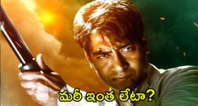 Janvada Farm House Case: కేటీఆర్ స్పందించరేమి? ఫ్యామిలీతో రేవ్ పార్టీలో పాల్గొన్నారా?