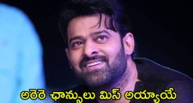 Appudo ippudo Eppudo: నీల్ తో మూవీ.. నిఖిల్ దెబ్బకు హీరోయిన్ కెరియర్ మటాష్..!