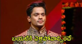 Love Reddy Movie Review : లవ్ రెడ్డి మూవీ రివ్యూ...