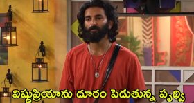 OTT Movie : ఫ్రెండ్ తండ్రినే సెడ్యూస్ చేసే అమ్మాయి... సింగిల్ గా చూడాల్సిన బో*ల్డ్ మూవీ