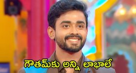 Ekta Kapoor: ఏక్తా కపూర్ పై పోక్సో కేసు, బాలీవుడ్ నిర్మాతకు చిక్కులు తప్పవా?