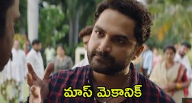 Navpancham yog:నవ పంచమ యోగం.. ఈ రాశుల వారికి డబ్బే డబ్బు