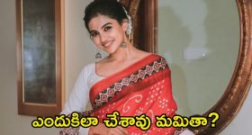 Jammu & Kashmir : కశ్మీర్​లో కేంద్రం మాస్టర్ స్ట్రాటజీ... రాష్ట్రపతి పాలనకు బైబై