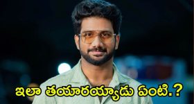 CM Revanth Reddy: గృహ ప్రవేశాలు ఇలా కూడా చేస్తారా? తప్పేలేకుంటే ఎందుకు పారిపోయారు? కేటీఆర్‌పై సీఎం రేవంత్ సెటైర్లు