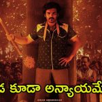 Diwali Movies: డబ్బింగ్ సినిమాల కంటే దారుణమైన స్థితిలో కిరణ్ అబ్బవరం.. ఇది పోయినట్టేనా.?