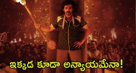 Diwali Movies: డబ్బింగ్ సినిమాల కంటే దారుణమైన స్థితిలో కిరణ్ అబ్బవరం.. ఇది పోయినట్టేనా.?