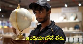 Harsha Sai: దేశం విడిచి పారిపోయిన హర్ష సాయి.. అక్కడి నుండే అవన్నీ మ్యానేజ్