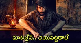 Aditi Rao Hydari: కొత్త పెళ్లికూతురు కొత్త లుక్.. ఏమన్నా ఉందా.. నెక్స్ట్ లెవెల్ అంతే