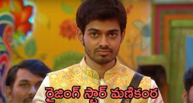 Allu Arjun : డిసెంబర్ మొత్తం పుష్పగాడి హవా.. నీ యవ్వ తగ్గేదేలే..