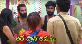 Costly Divorce: అత్యధిక భరణం ఇచ్చుకున్న సెలబ్రిటీస్ వీళ్లే..!