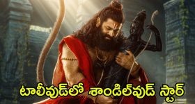 Shani Guru Vakri 2024: 500 ఏళ్ల తర్వాత 2 గ్రహాల అరుదైన కలయిక.. ఈ రాశుల వారికి దీపావళి నుంచి అన్నీ మంచి రోజులే