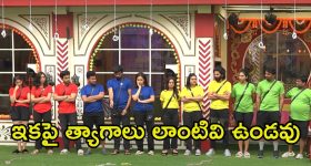 IND VS NZ:  చివరి టెస్ట్ కోసం 35 మంది బౌలర్లతో టీమిండియా స్కెచ్ !
